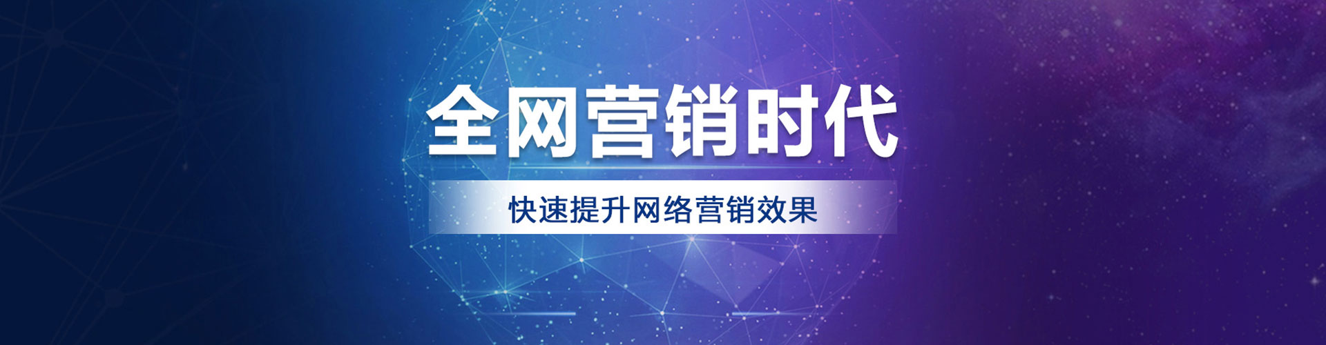 兴宾信息流平台